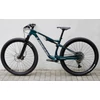 Kép 2/13 - lapierre-xr-5-9-carbon-fully-mtb-kerekpar-1