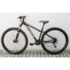 Kép 2/9 - rockymountain-trailhead-mtb-kerekpar