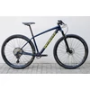 Kép 1/9 - specialized-epic-ht-comp-carbon-mtb-kerekpar