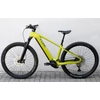 Kép 2/10 - cube-reaction-hybrid-race-800-ebike-mtb-kerekpar-1