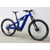 Kép 3/10 - flyer-uproc-x-6-10-mullet-fully-carbon-ebike-kerekpar