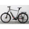 Kép 2/10 - cone-e-suv-4-0-trekking-ebike-kerekpar