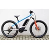 Kép 1/9 - cube-acid-240-hybrid-rookie-pro-gyerek-ebike-kerekpar