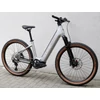 Kép 4/11 - cube-reaction-hybrid-slx-750-ebike-kerekpar-3