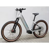 Kép 5/11 - cube-reaction-hybrid-slx-750-ebike-kerekpar-4