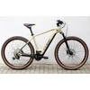 Kép 1/8 - cube-reaction-hybrid-pro-625-mtb-ebike-kerekpar