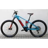 Kép 2/10 - cube-stereo-hybrid-120-race-625-fully-ebike-kerekpar-M-1