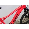 Kép 8/10 - ghost-hybrid-htx-ebike-kerekpar