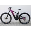 Kép 2/13 - giant-liv-intrigue-x-e-1plusz-pro-fully-noi-ebike-kerekpar