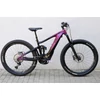 Kép 1/13 - giant-liv-intrigue-x-e-1plusz-pro-fully-noi-ebike-kerekpar