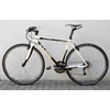 Kép 2/11 - cube-sl-cross-pro-fitness-kerekpar