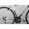 Kép 10/11 - cube-sl-cross-pro-fitness-kerekpar