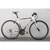 Kép 1/11 - cube-sl-cross-pro-fitness-kerekpar