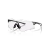 Kép 1/8 - sportszemuveg-oakley-cybr-zero-polished-black-prizm-photocromatic