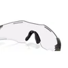 Kép 7/8 - Oakley Cybr Zero Polished Black - Clear to Black Iridium Photochromic kerékpáros szemüveg