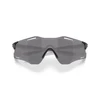 Kép 8/8 - Oakley Cybr Zero Polished Black - Clear to Black Iridium Photochromic kerékpáros szemüveg