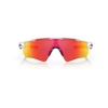 Kép 2/6 - Oakley Radar Ev Path Polished White Prizm Rubi sportszemüveg