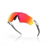 Kép 4/6 - Oakley Radar Ev Path Polished White Prizm Rubi sportszemüveg