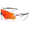 Kép 5/6 - Oakley Radar Ev Path Polished White Prizm Rubi sportszemüveg