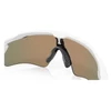 Kép 6/6 - Oakley Radar Ev Path Polished White Prizm Rubi sportszemüveg