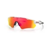 Kép 1/6 - oakley-radar-ev-path-polishedwhite-prizm-ruby-sportszemuveg
