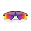 Kép 2/6 - Oakley Radar Ev Path Scenic Grey Prizm Road sportszemüveg