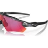 Kép 3/6 - Oakley Radar Ev Path Scenic Grey Prizm Road sportszemüveg
