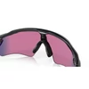 Kép 4/6 - Oakley Radar Ev Path Scenic Grey Prizm Road sportszemüveg