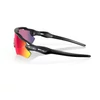 Kép 6/6 - Oakley Radar Ev Path Scenic Grey Prizm Road sportszemüveg