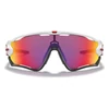 Kép 2/5 - Oakley Jawbreaker Polished White- Prizm Road sportszemüveg