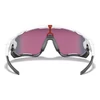 Kép 5/5 - Oakley Jawbreaker Polished White- Prizm Road sportszemüveg
