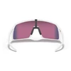 Kép 3/6 - oakley-sutro-matte-white-prizm-road-sportszemuveg-3
