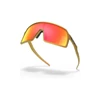 Kép 4/5 - Oakley Sutro Red Gold Shift- Prizm Ruby Troy Lee Designs sportszemüveg