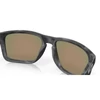 Kép 7/7 - Oakley Holbrook XL Matte Black Camouflauge Prizm Ruby sportszemüveg