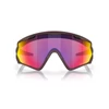Kép 2/6 - oakley-wind-jacket-2-0-matte-grenache-prizm-road-szemuveg-0009418-2
