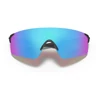 Kép 2/6 - Oakley Evzero Blades Steel Prizm Sapphire sportszemüveg