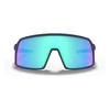 Kép 3/5 - Oakley Sutro S Matte Navy Prizm Sapphire sportszemüveg
