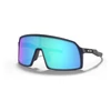 Kép 1/5 - oakley-sutro-s-matte-navy-prizm-sapphire-0009462-sportszemuveg