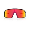 Kép 2/6 - Oakley Sutro S Polished Black-Prizm Ruby sportszemüveg