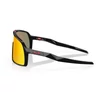 Kép 3/6 - Oakley Sutro S Polished Black-Prizm Ruby sportszemüveg