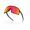 Kép 4/6 - Oakley Sutro S Polished Black-Prizm Ruby sportszemüveg