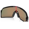 Kép 6/6 - Oakley Sutro S Polished Black-Prizm Ruby sportszemüveg