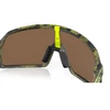 Kép 2/3 - sportszemuveg-oakley-sutro-s-fernswirl-prizmbronze-0009462-1128-2