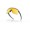 Kép 2/6 - Oakley Sutro Lite Matte Carbon-Prizm 24k sportszemüveg