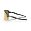 Kép 3/6 - Oakley Sutro Lite Matte Carbon-Prizm 24k sportszemüveg