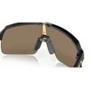 Kép 6/6 - Oakley Sutro Lite Matte Carbon-Prizm 24k sportszemüveg
