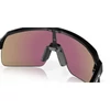 Kép 5/6 - Oakley Sutro Lite Matte Black-Prizm Sapphire sportszemüveg