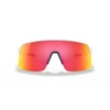 Kép 2/6 - oakley-sutro-lite-matte-white-prizm-ruby-sportszemuveg-0009463-2
