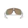 Kép 3/6 - oakley-sutro-lite-matte-white-prizm-ruby-sportszemuveg-0009463-3