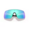 Kép 5/6 - Oakley Sutro Lite Matte White-Prizm Sapphire sportszemüveg